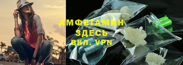 гашиш Абинск