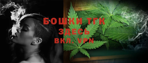гашиш Абинск