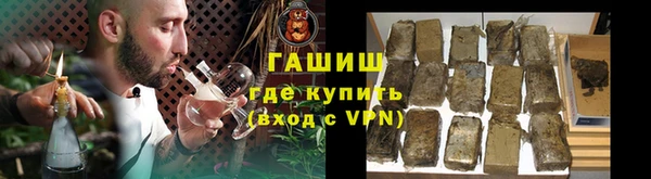 сатива Алексеевка