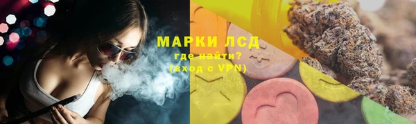 ECSTASY Михайловск