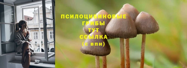 гашиш Абинск