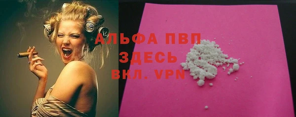 mdpv Алзамай