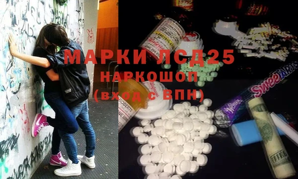 прущие крисы Михайлов