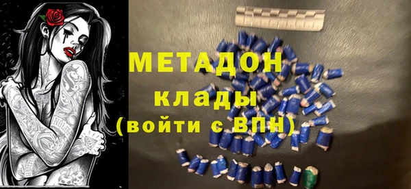 прущая мука Абдулино