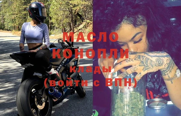 гашиш Абинск