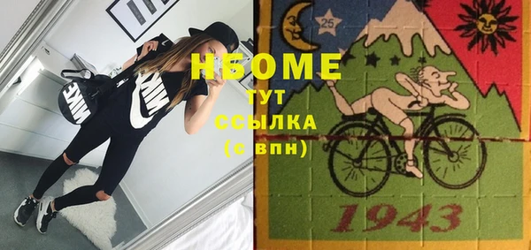 прущая мука Абдулино