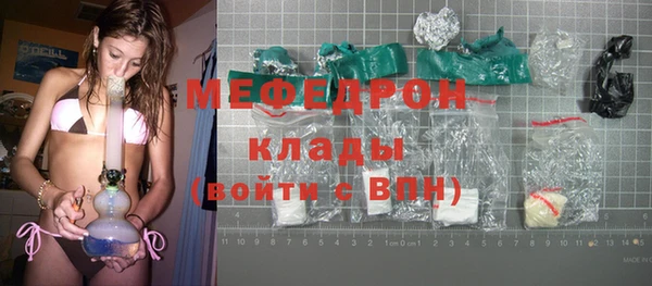 гашиш Абинск