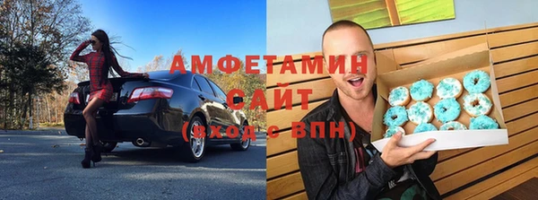 apvp Алексин