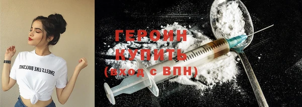 прущая мука Михайловка