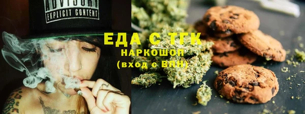 гашиш Абинск